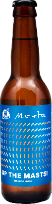 аф брю ап зе мастс! / af brew up the masts! (0,33 л.)