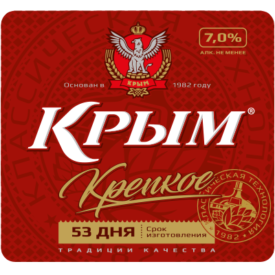Крым Крепкое