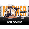 Пилснер