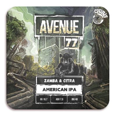 чибис авеню 77 замба & цитра / chibis avenue 77 zamba & citra пэт (20 л.)