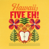 Хавайи Файв Эй!