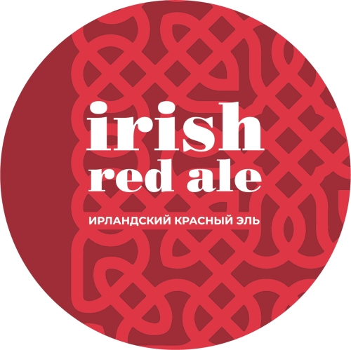 Айриш Ред Эль