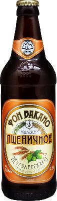 самарское фон вакано пшеничное / fon vakano pshenichnoe (0,5 л.)