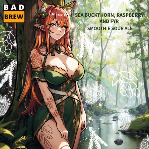 Облепиха, Малина и Фир