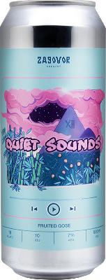 заговор куайт саундс / zagovor quiet sounds ж/б (0,5 л.)