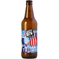 Бэк Ту Трамп