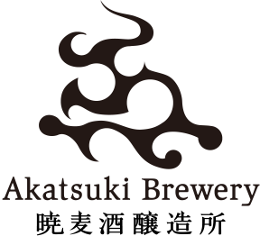 Akatsuki Brewery