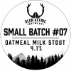 Смолл Батч #07 - Оутмилк Милк Стаут