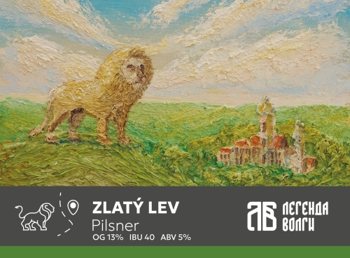 Золотой Лев