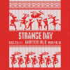 Стрейндж Дэй