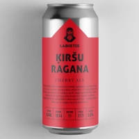 Киршу Рагана (Вишневая Ведьма)