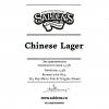Чайниз Лагер
