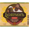 Боярин Светлое Живое