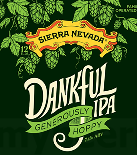 Данкфул ИПА