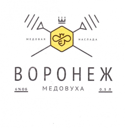 Медовая Наслада