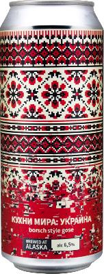 аляска кухни мира: украина / alaska kuhni mira: ukraina ж/б (0,5 л.)