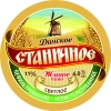 Станичное