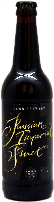 джоус русский имперский стаут / jaws russian imperial stout (0,5 л.)