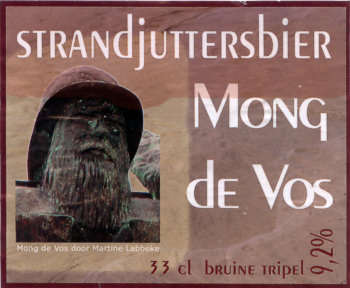 Страндюттерсбир Монг Де Вос