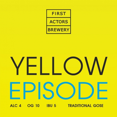 Йеллоу Эпизод