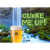 Квейк Ми Ап!
