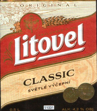 Литовел Классик