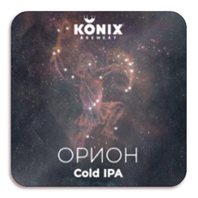 коникс орион / konix orion пэт (20 л.)