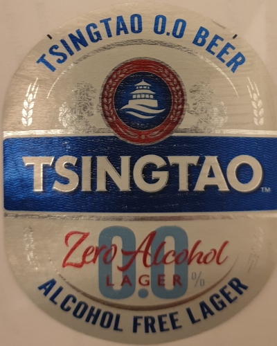 Циндао 0.0