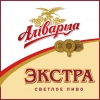 Аливария Экстра