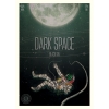 Дарк Спейс