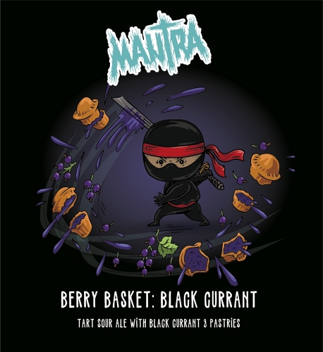 Берри Баскет Блэк Керрант