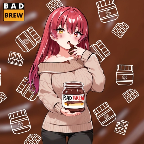 Чоколат Пейст