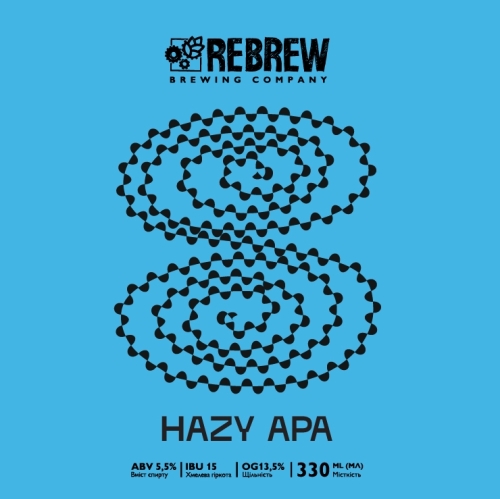 Ребрю Икс Гудвайн Хейзи Эй-Пи-Эй