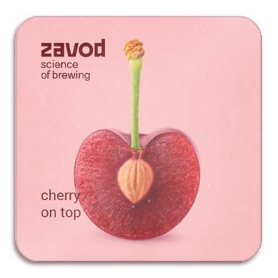 завод черри он топ / zavod cherry on top пэт (30 л.)