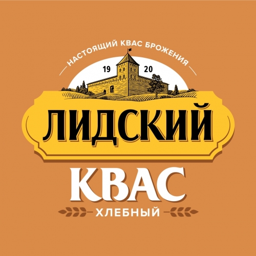 Квас Лидский Хлебный