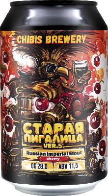 чибис старая пигалица вер.5 / chibis old chibis ver.5 ж/б (0,33 л.)