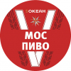 Пятый Океан МосПиво