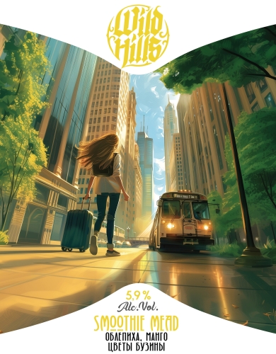 Смузи Мид Облепиха, Манго, Цветы Бузины