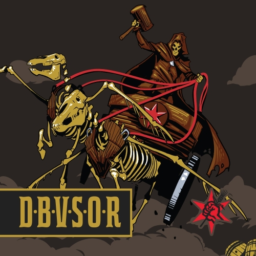 Дабл Баррел В.С.О.Р.