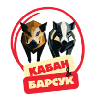 Кабан и Барсук (Hog and Badger)