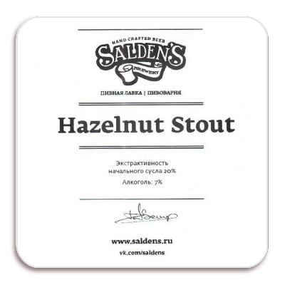 салденс хэйзелнат стаут / salden's hazelnut stout пэт (30 л.)