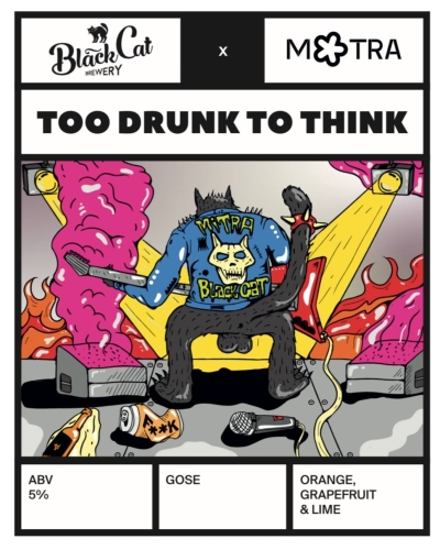 Ту Дранк Ту Тхинк