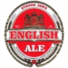 Инглиш Эль