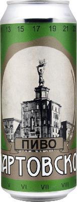 найтберг мартовское / knightberg martovskoe ж/б (0,5 л.)