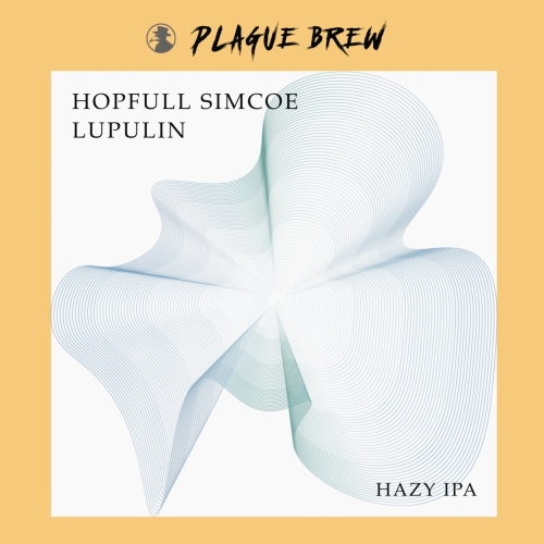 Хопфулл Симко Лупулин