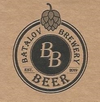 Batalov Brewery