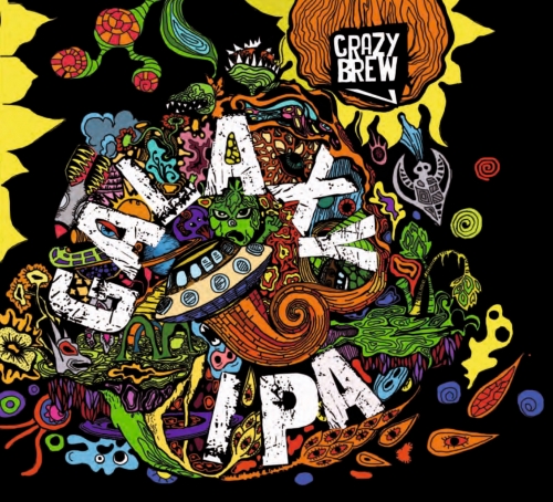 Гэлакси ИПА