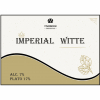 Империал Витте