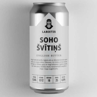 Сохо Свитинс