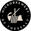 Microbrewery Of Thessaly